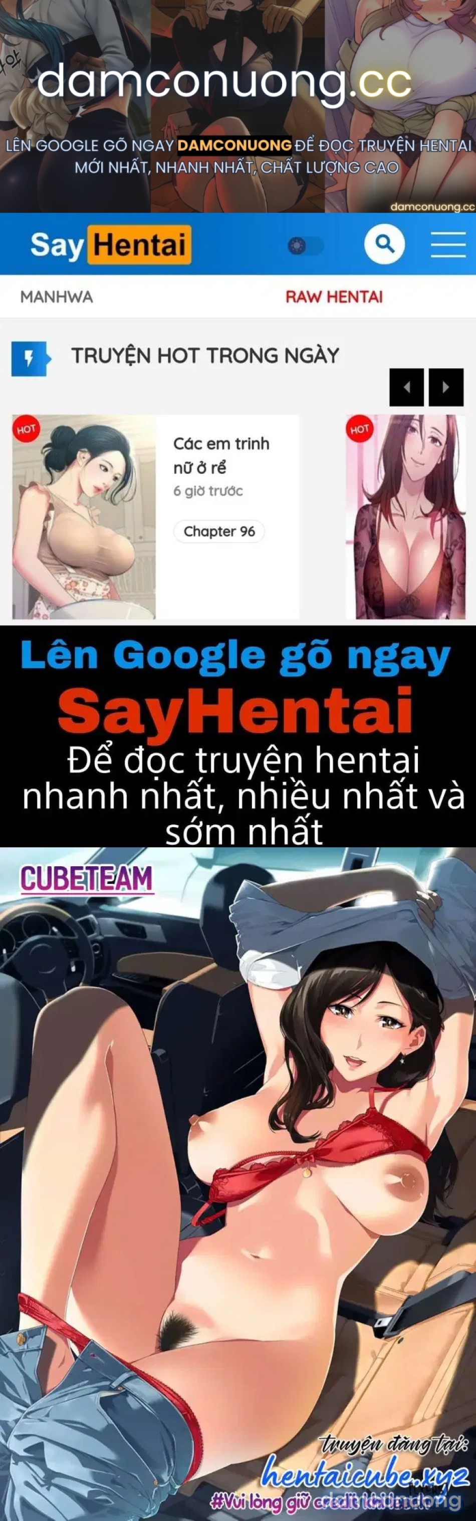 Horny School Trip 