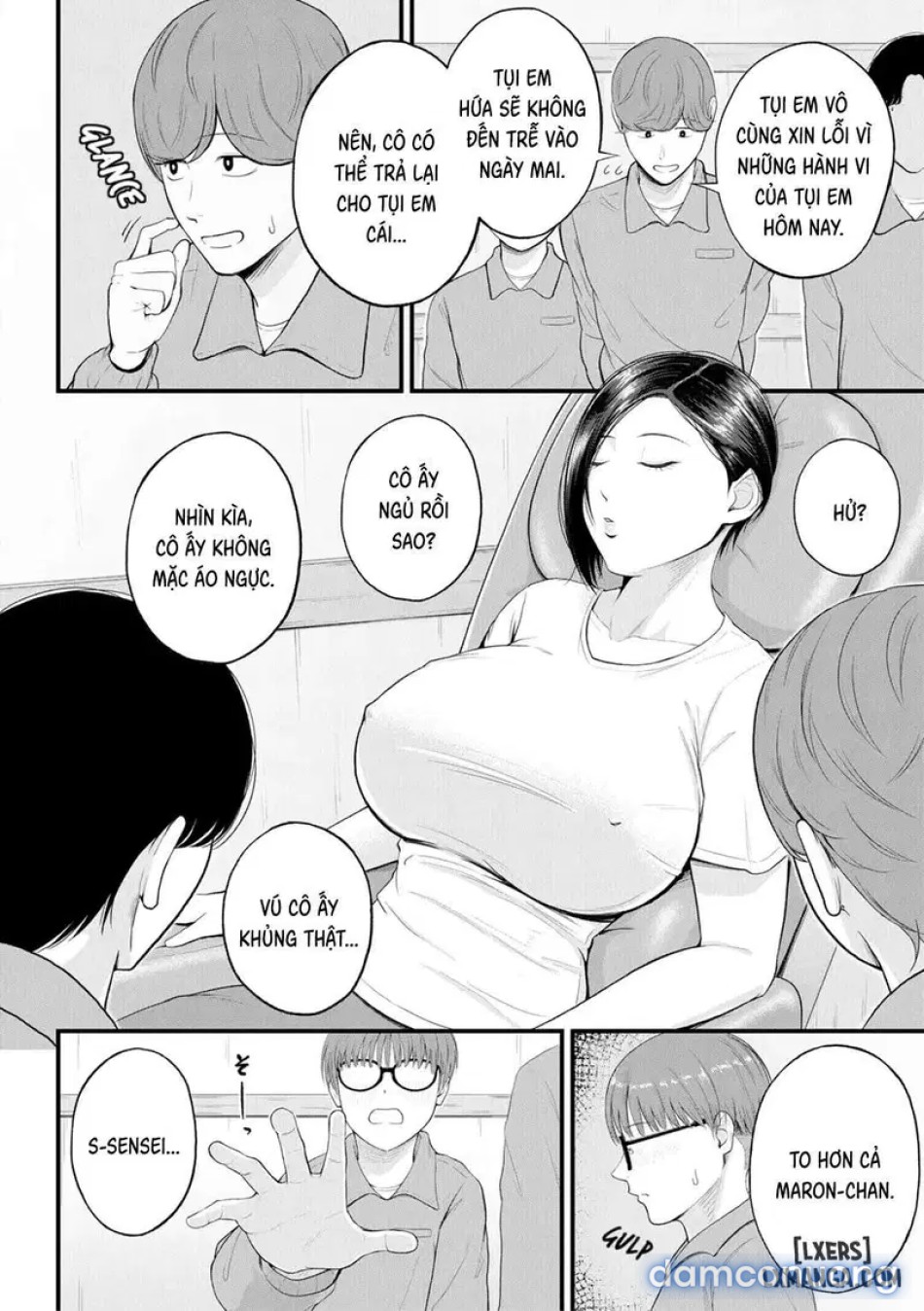 Horny School Trip 