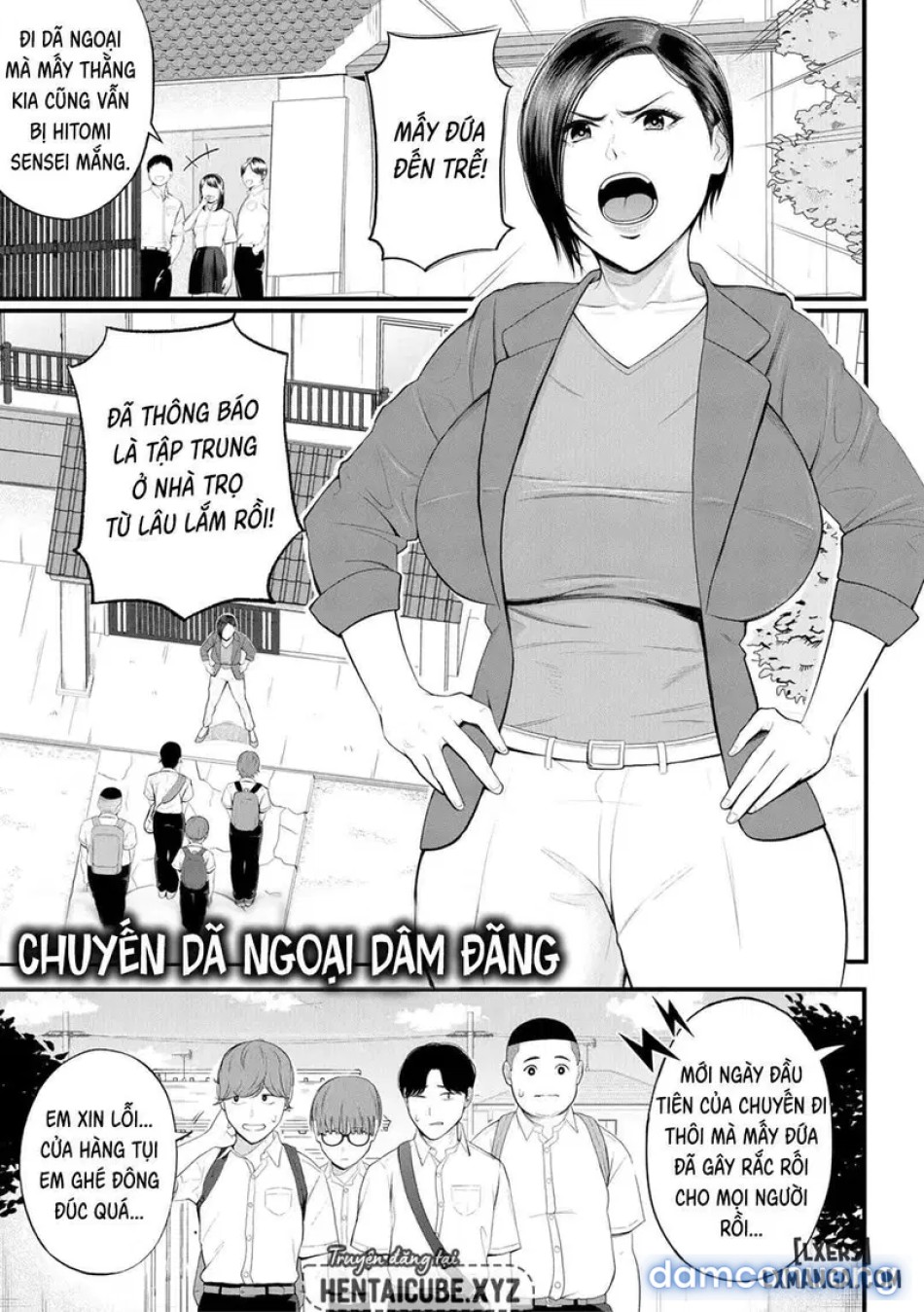 Horny School Trip 