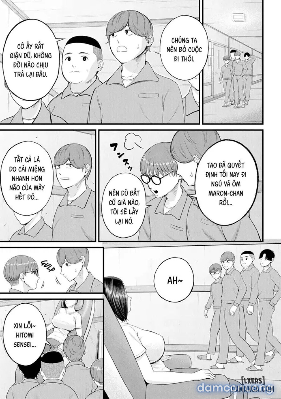 Horny School Trip 