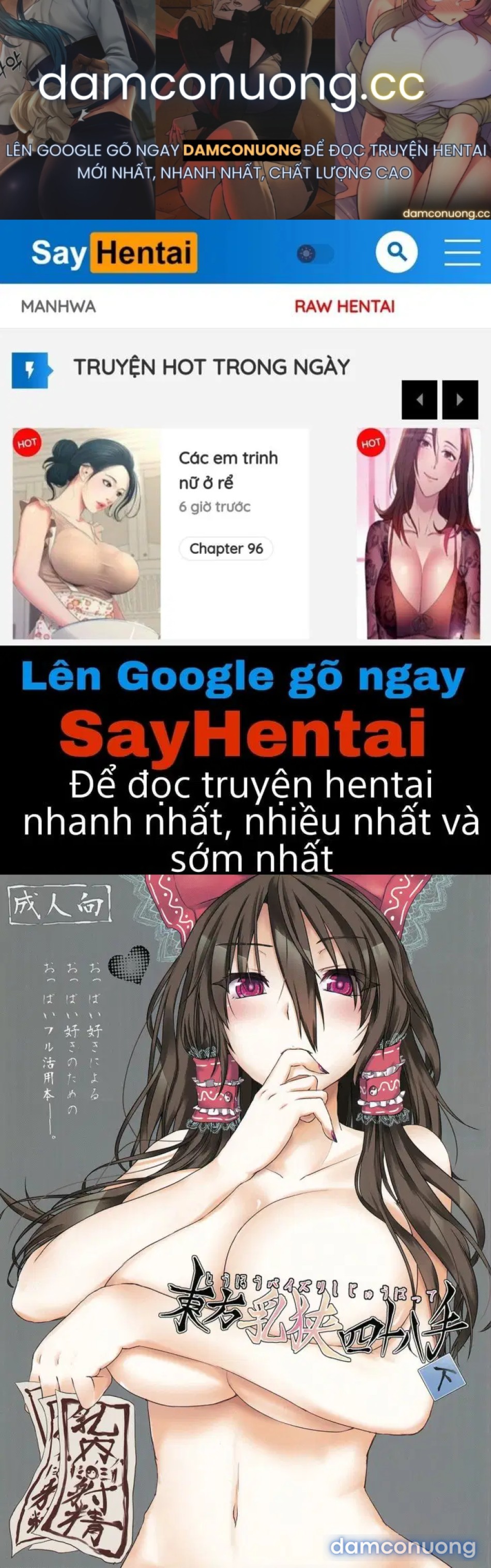 Touhou_ 48 Tuyệt Kỹ _Công Phá_ Bằng Ngực (Phần 2) 