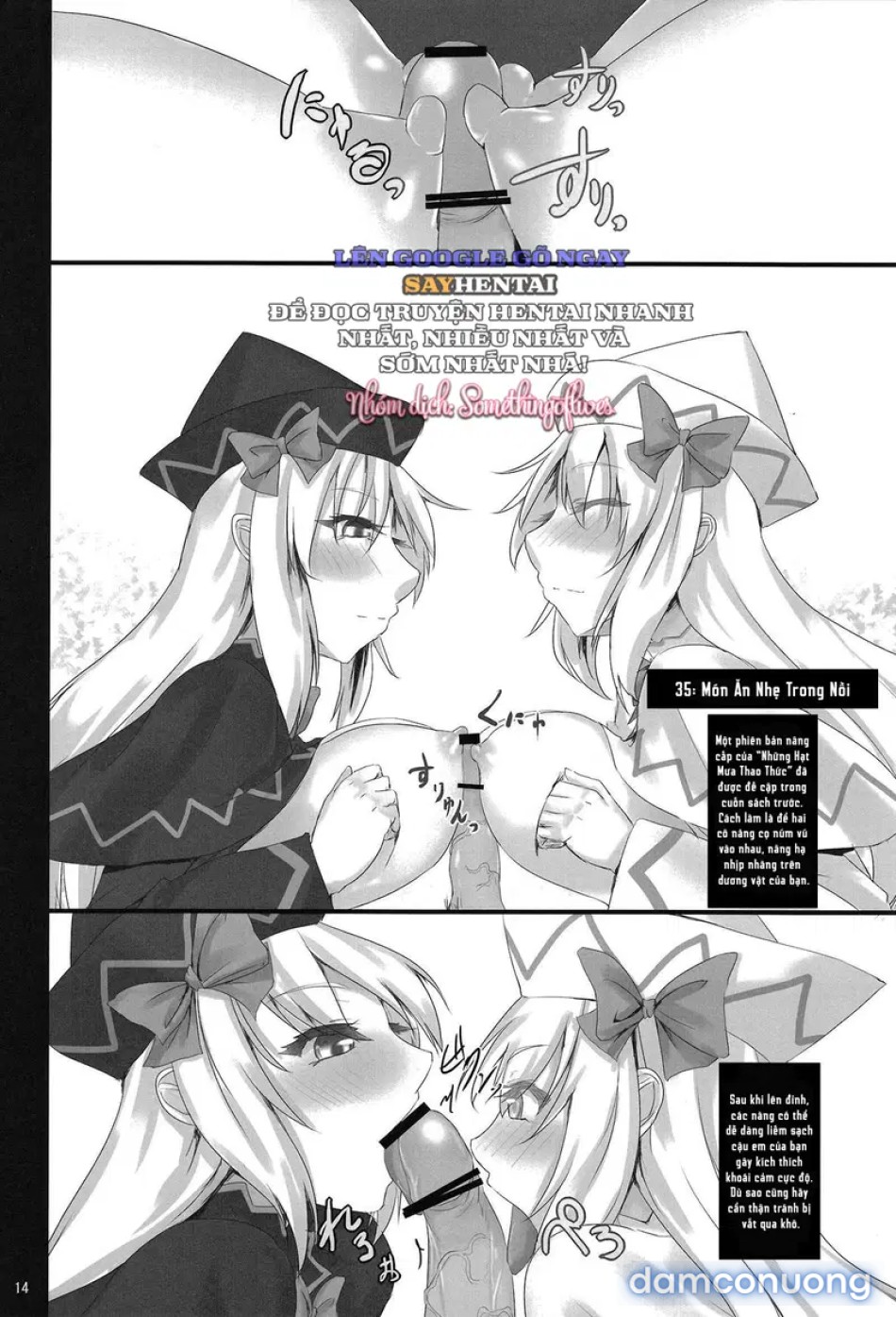 Touhou_ 48 Tuyệt Kỹ _Công Phá_ Bằng Ngực (Phần 2) 