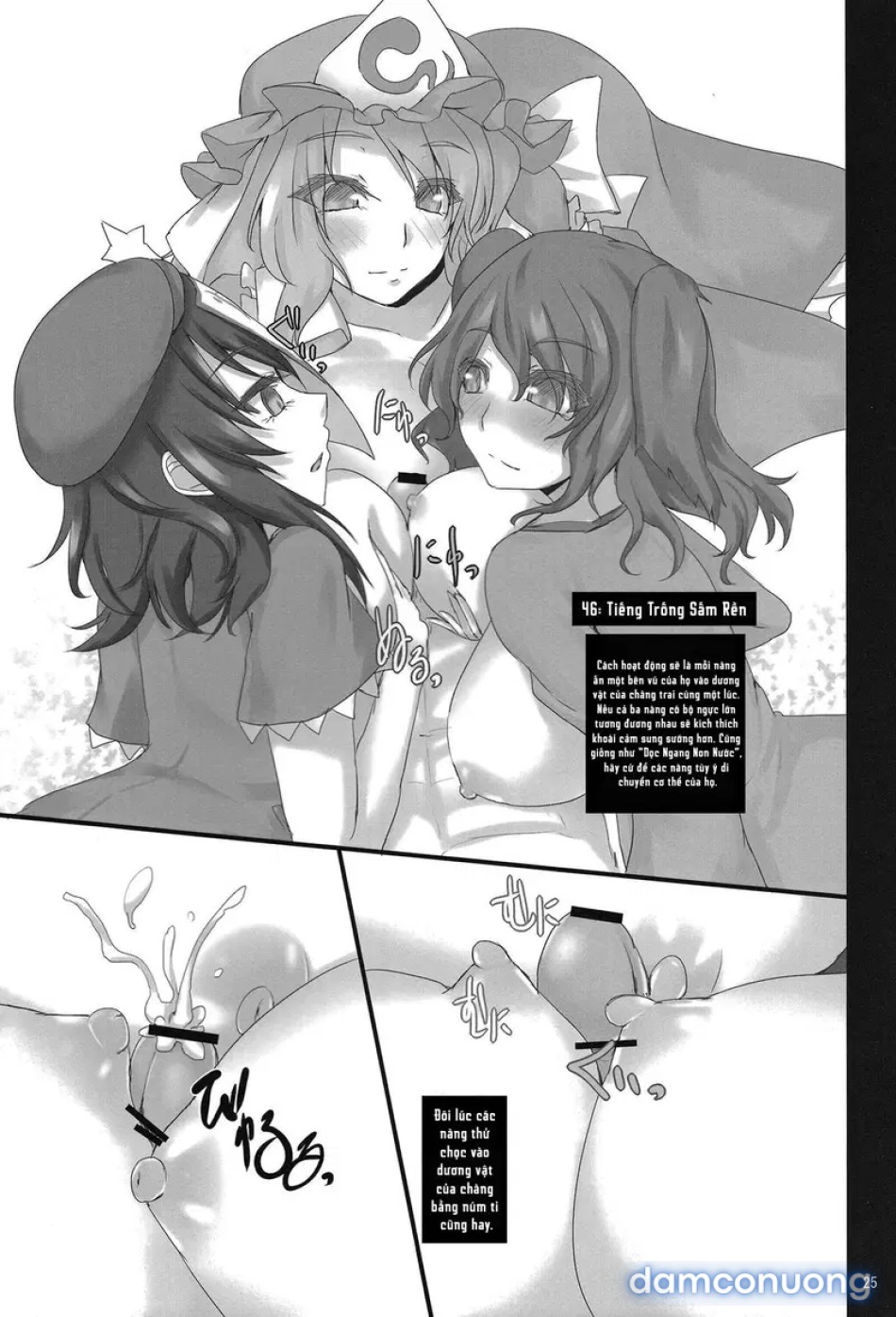 Touhou_ 48 Tuyệt Kỹ _Công Phá_ Bằng Ngực (Phần 2) 