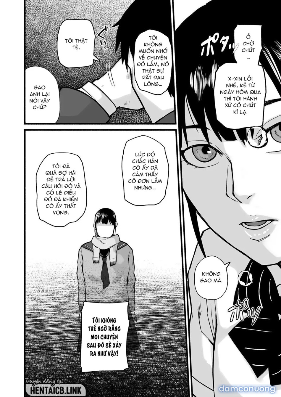 Miho-chan, I Loved You! 