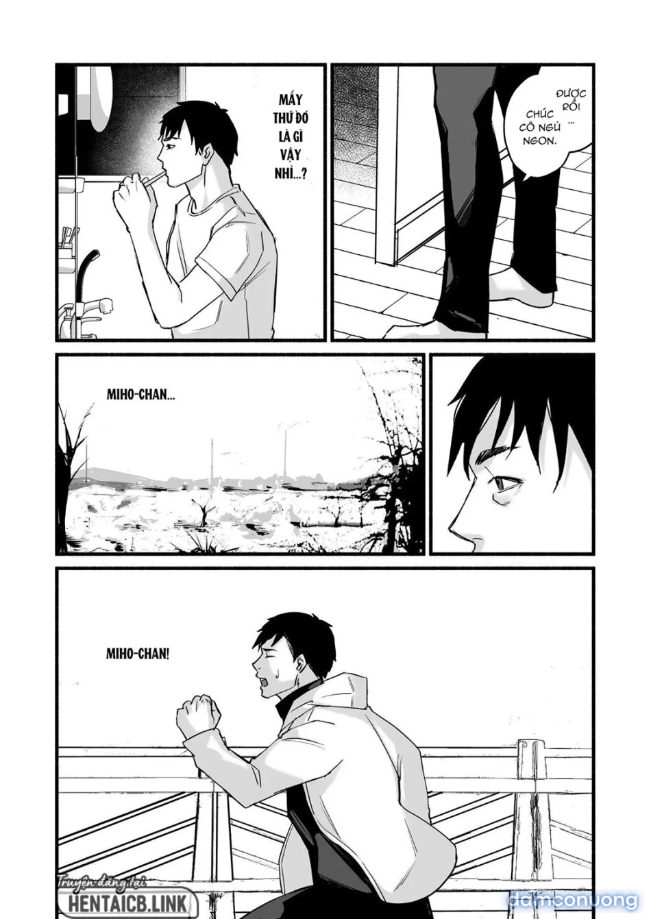 Miho-chan, I Loved You! 
