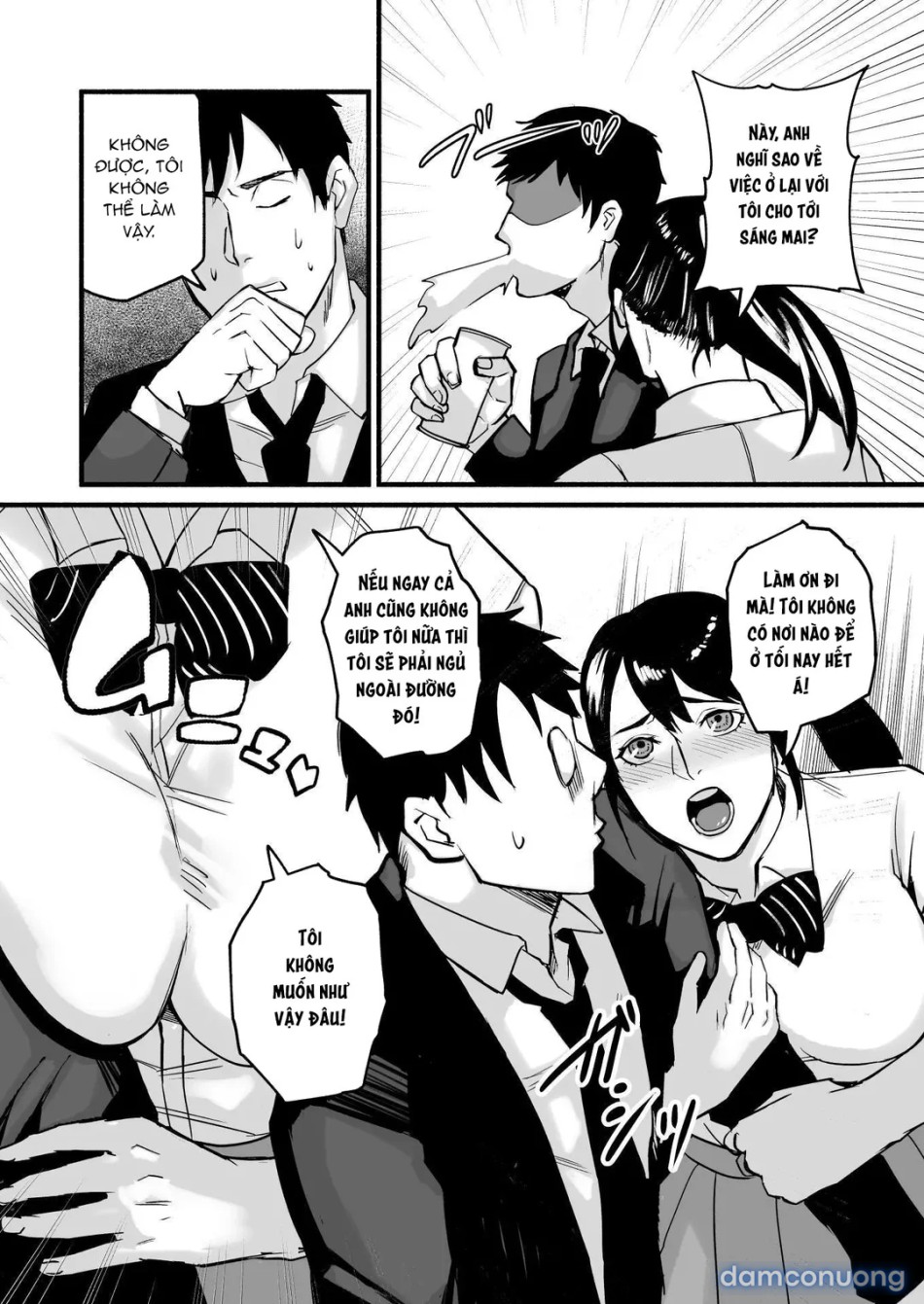 Miho-chan, I Loved You! 