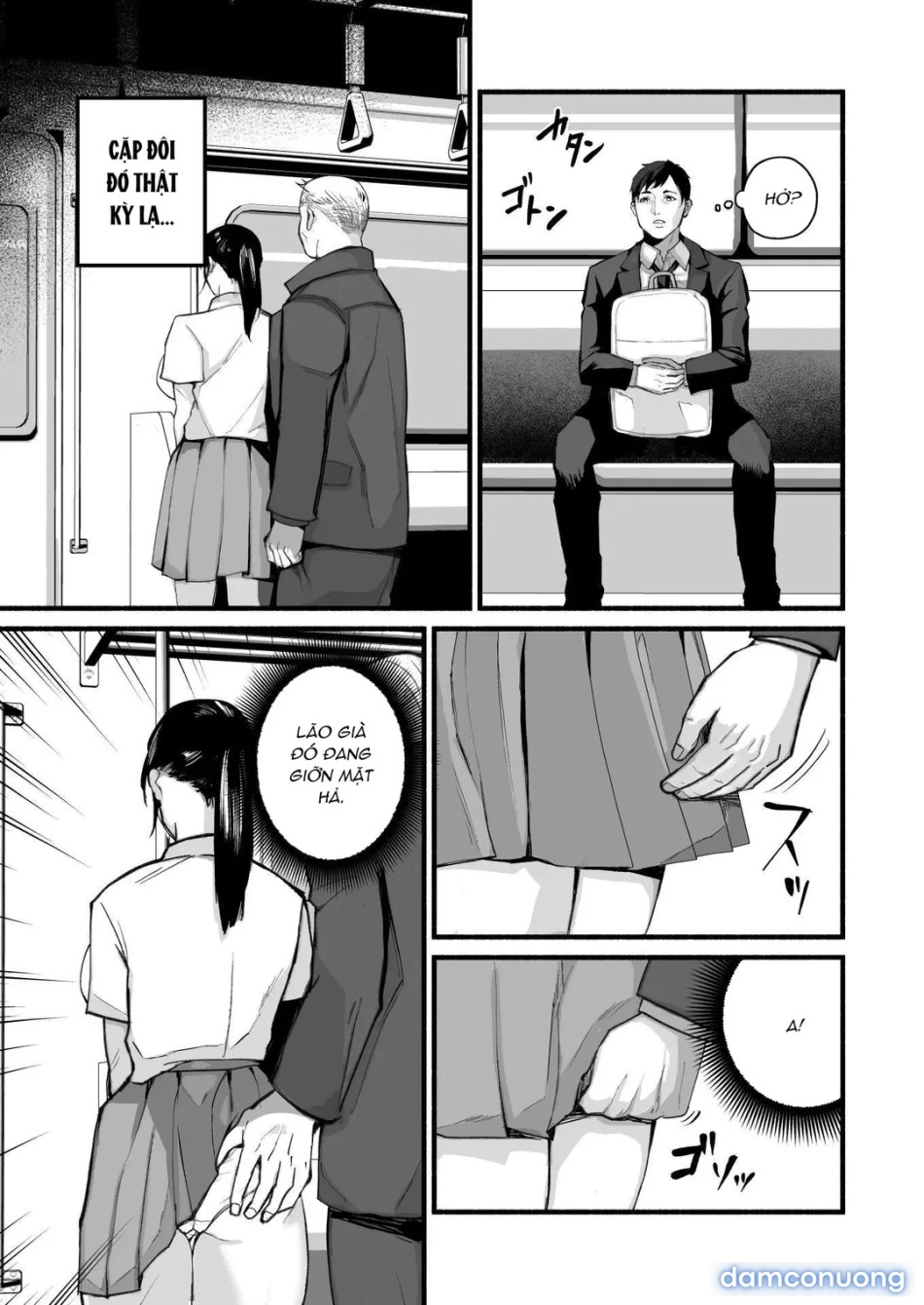 Miho-chan, I Loved You! 