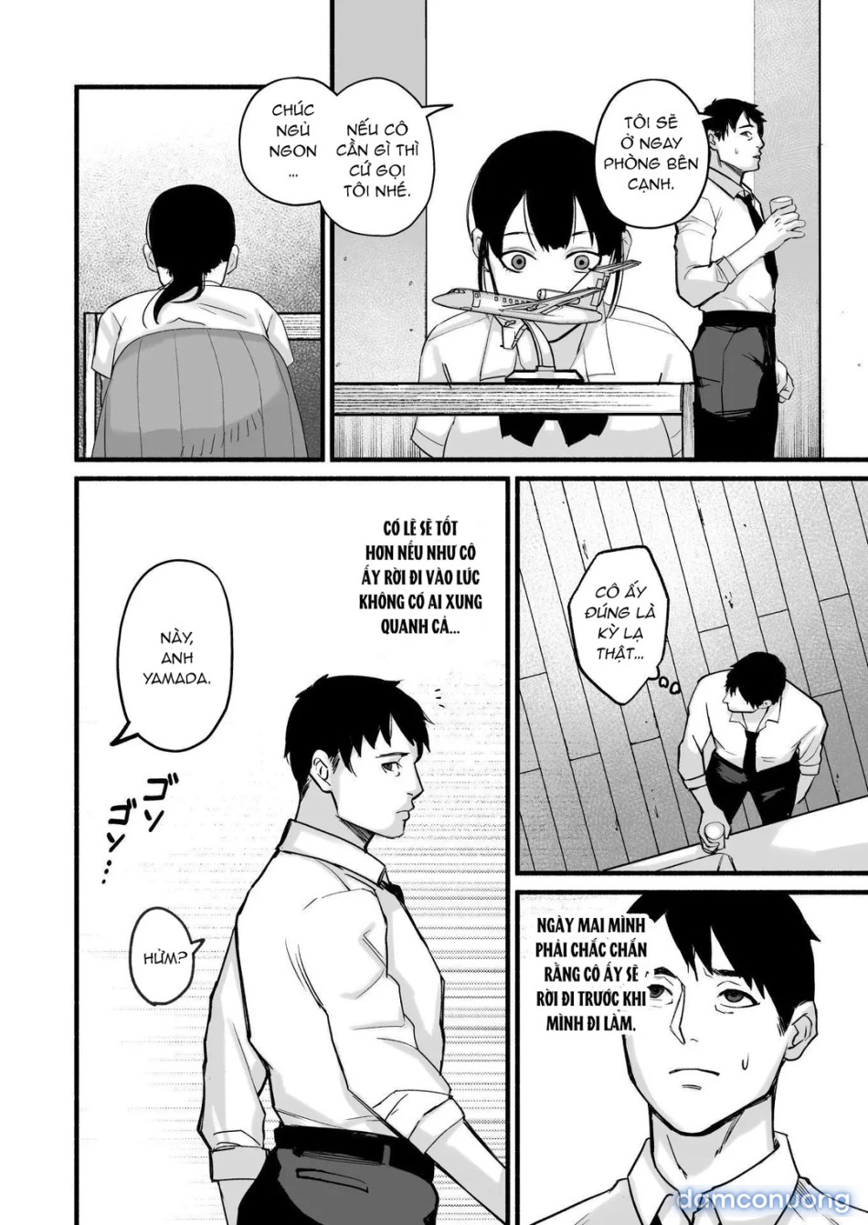 Miho-chan, I Loved You! 