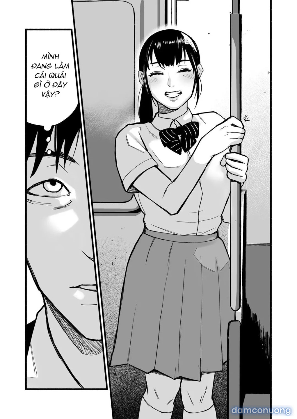 Miho-chan, I Loved You! 