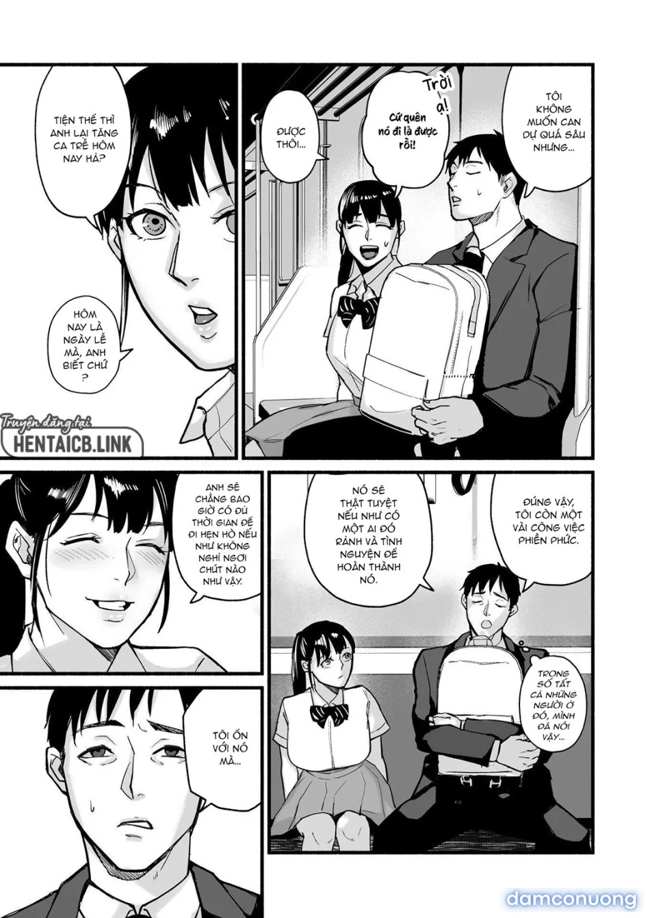 Miho-chan, I Loved You! 