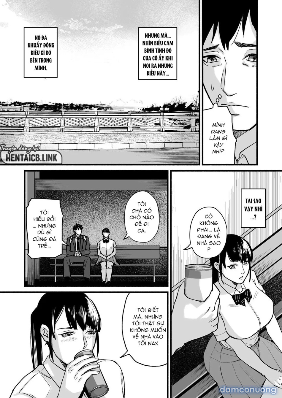 Miho-chan, I Loved You! 