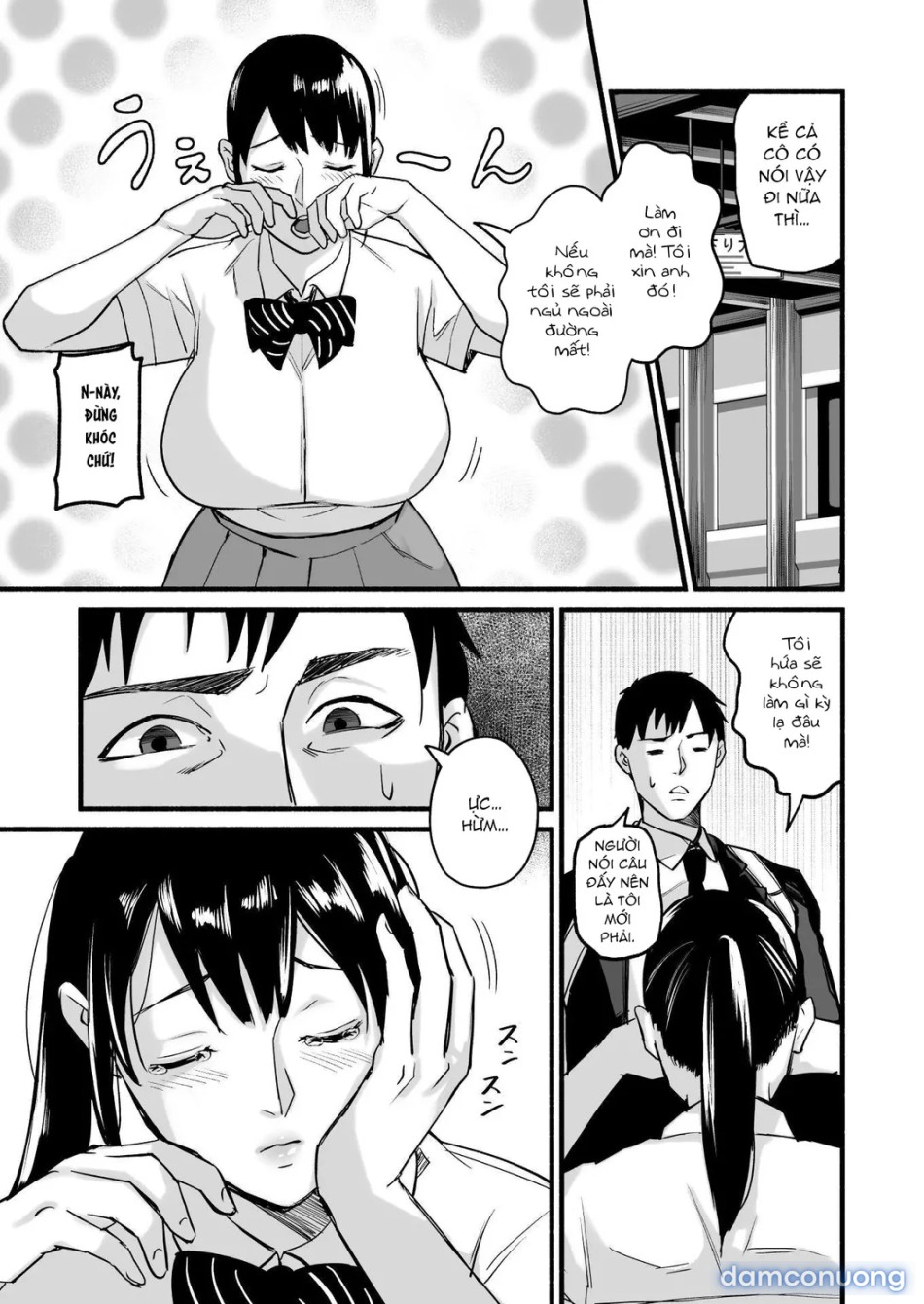 Miho-chan, I Loved You! 