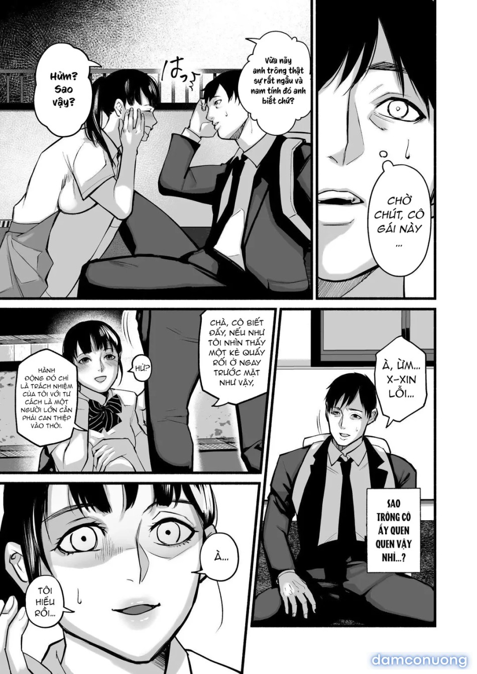 Miho-chan, I Loved You! 