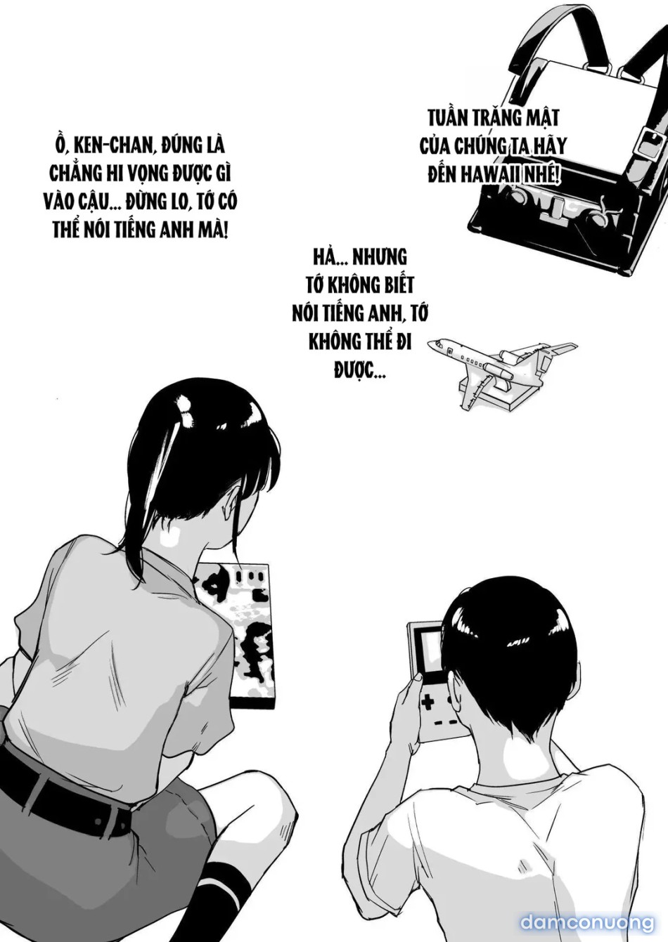 Miho-chan, I Loved You! 