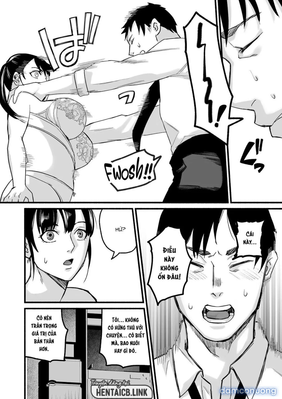 Miho-chan, I Loved You! 