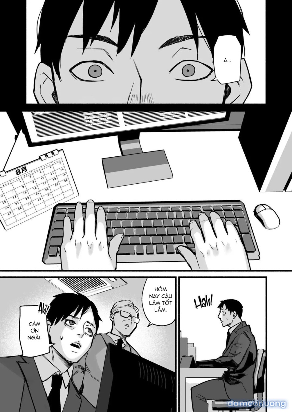 Miho-chan, I Loved You! 