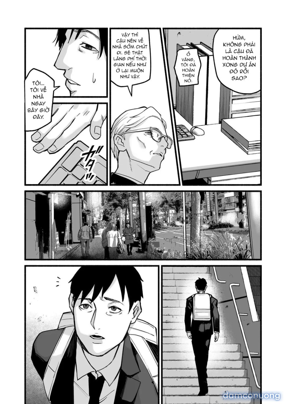 Miho-chan, I Loved You! 