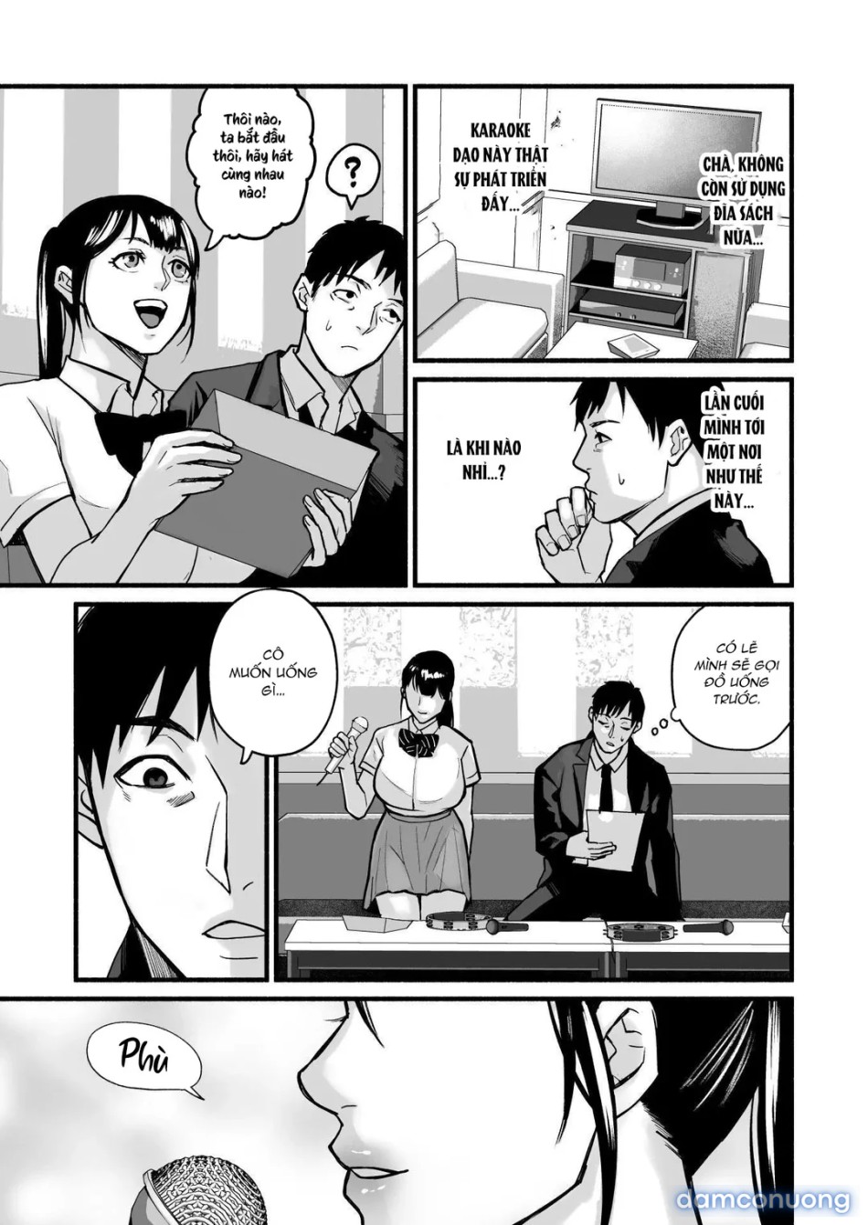 Miho-chan, I Loved You! 