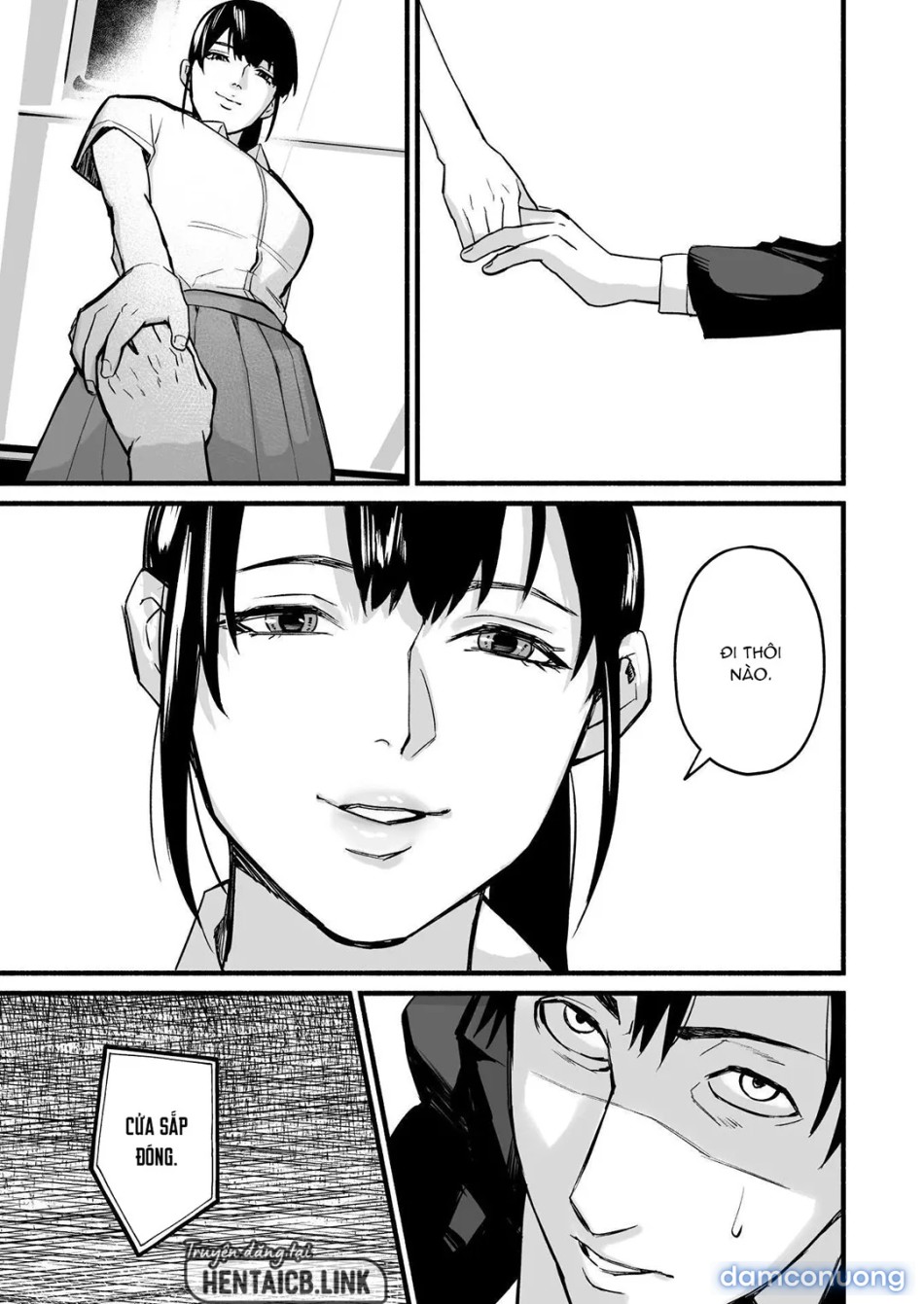 Miho-chan, I Loved You! 
