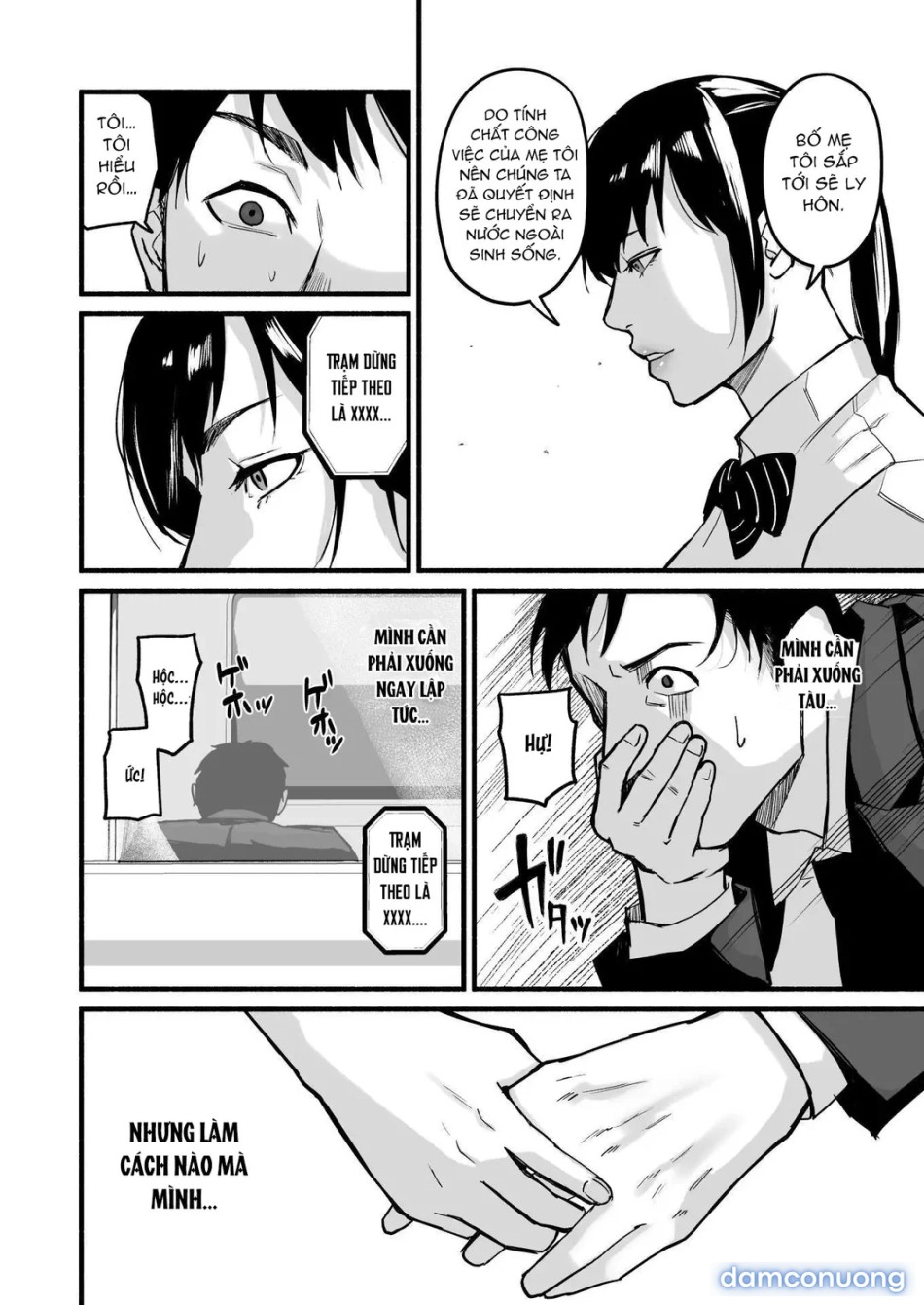 Miho-chan, I Loved You! 