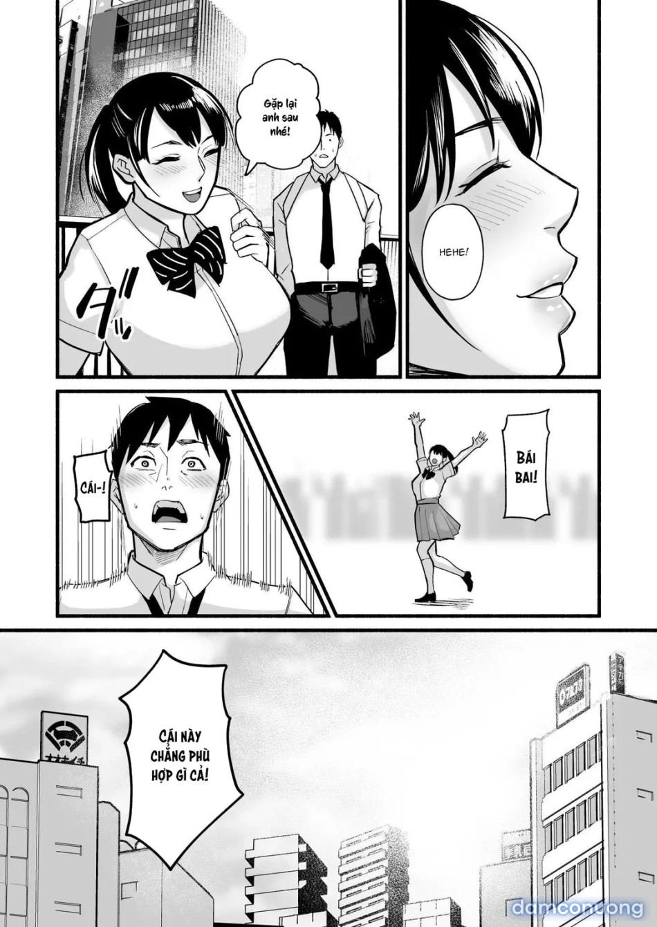 Miho-chan, I Loved You! 