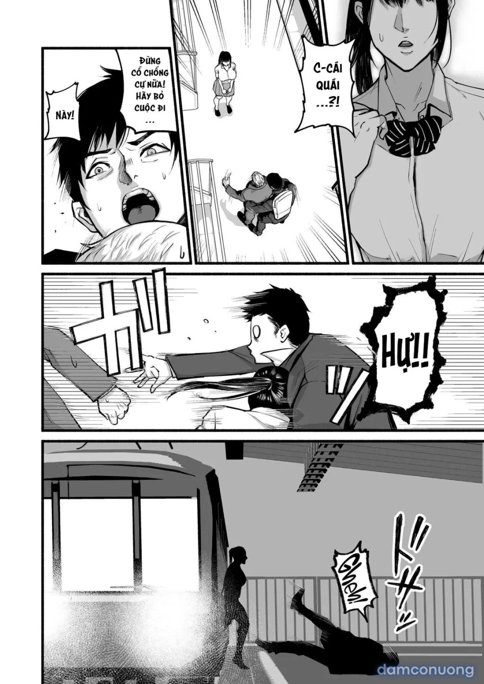 Miho-chan, I Loved You! 