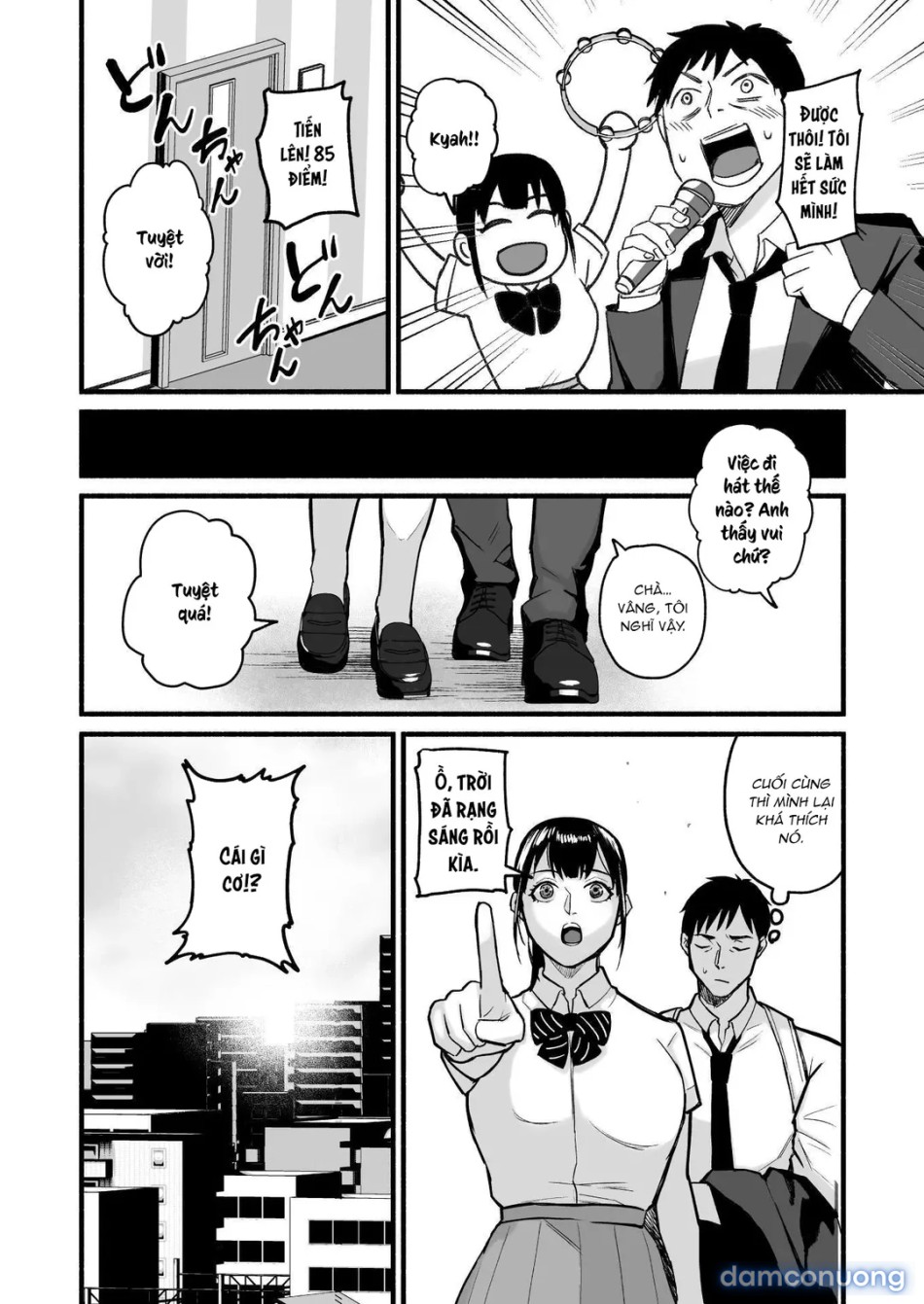 Miho-chan, I Loved You! 