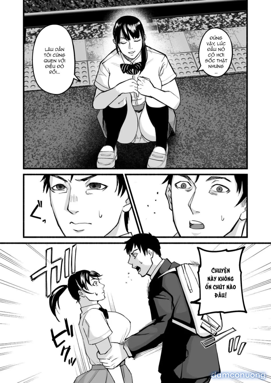 Miho-chan, I Loved You! 