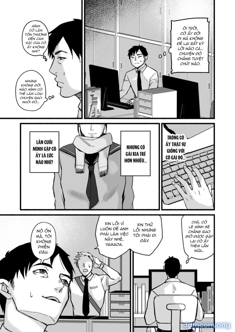 Miho-chan, I Loved You! 