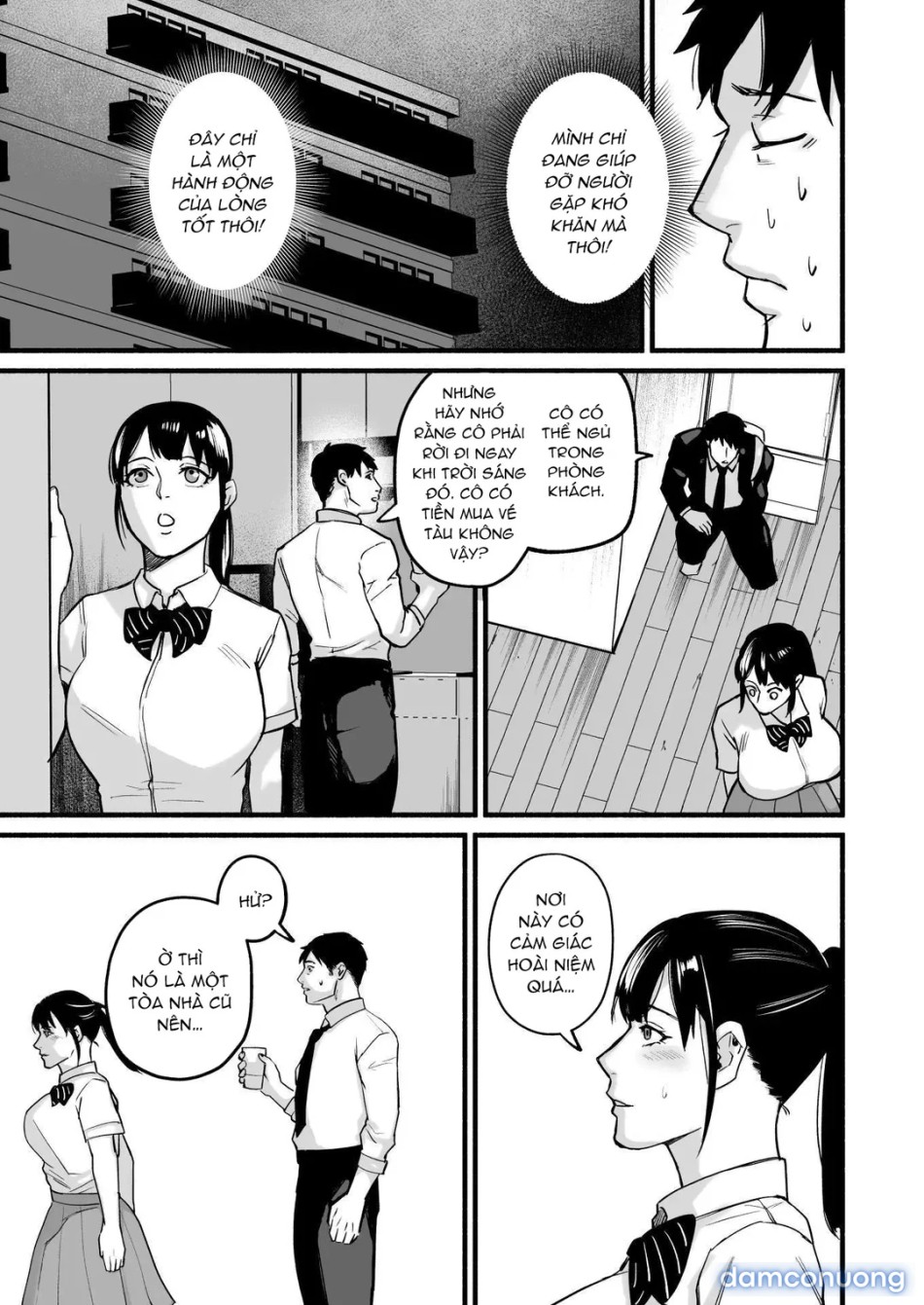 Miho-chan, I Loved You! 