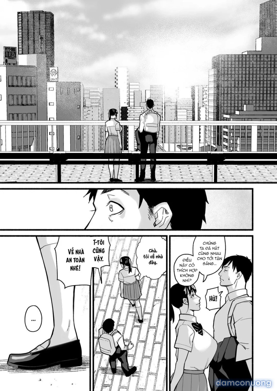 Miho-chan, I Loved You! 