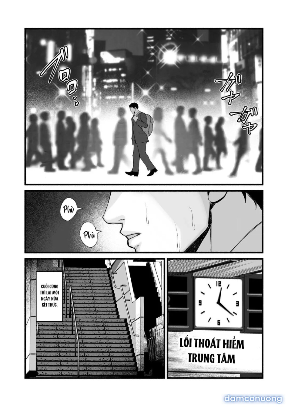 Miho-chan, I Loved You! 