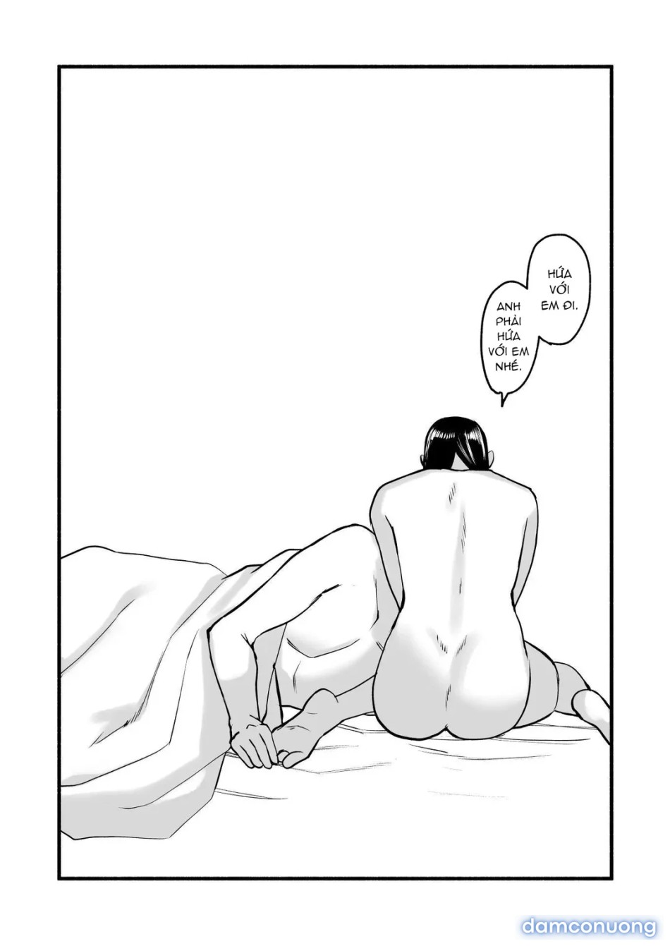 Miho-chan, I Loved You! 