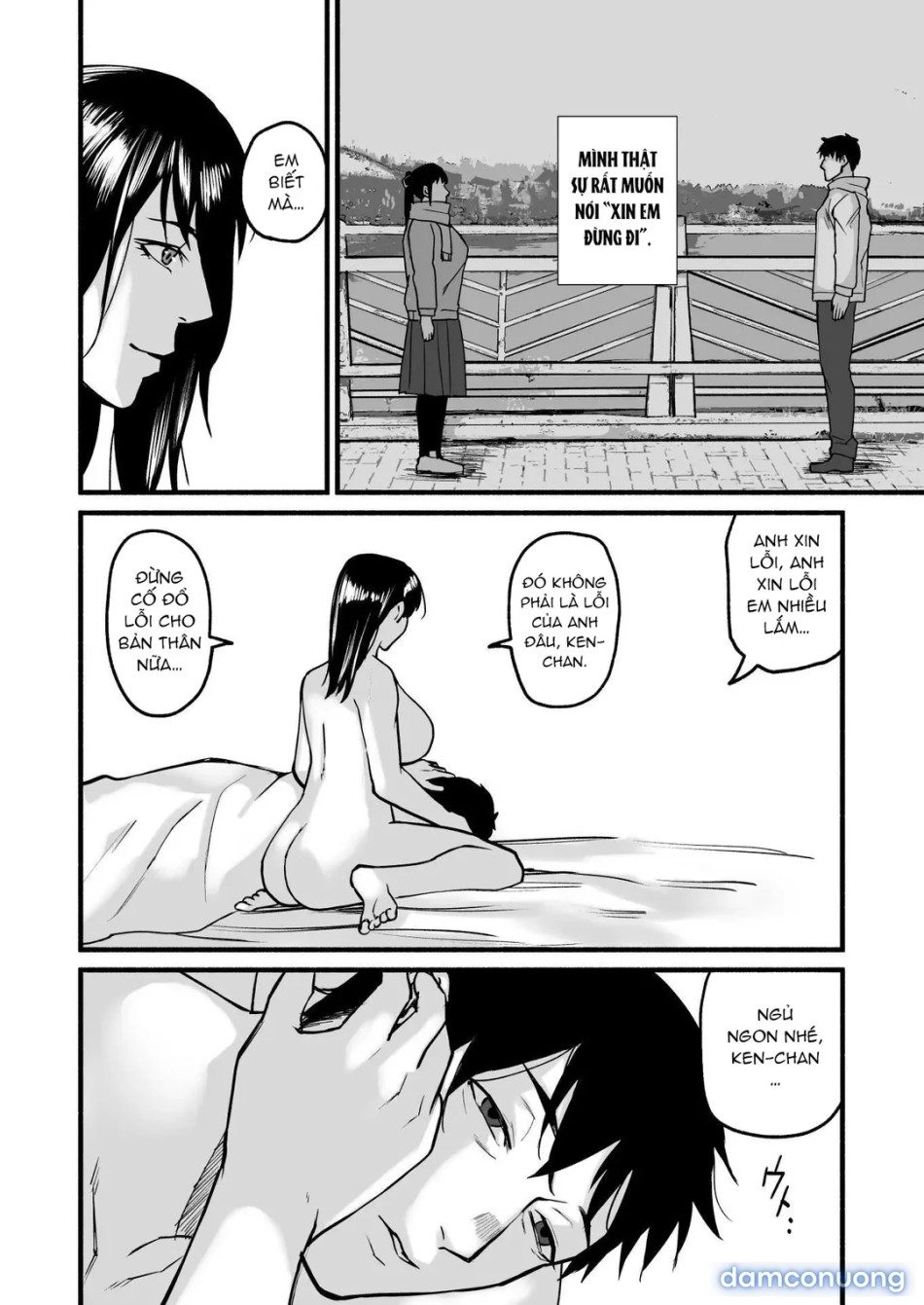 Miho-chan, I Loved You! 