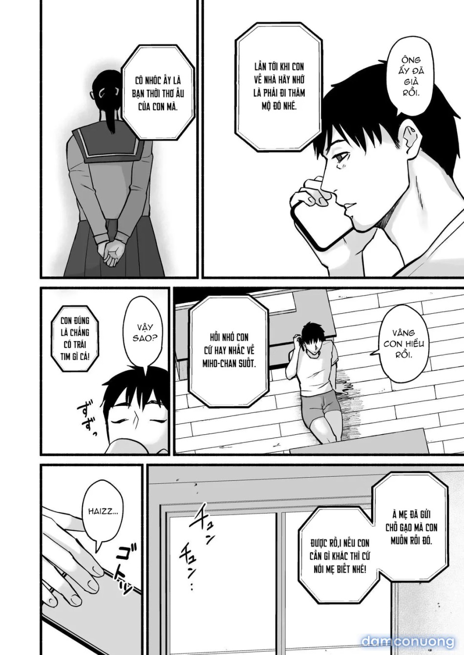 Miho-chan, I Loved You! 