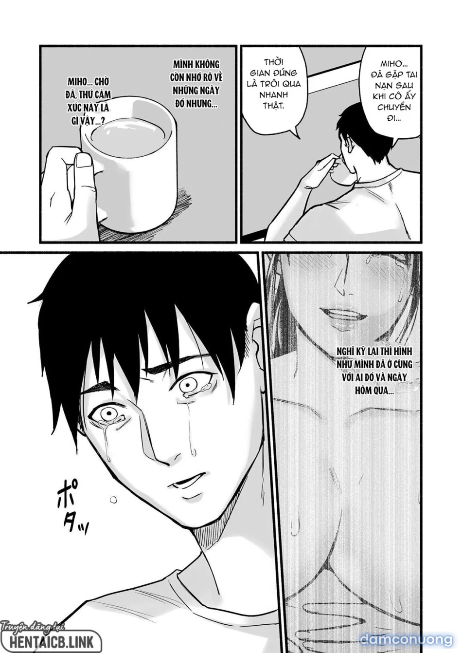 Miho-chan, I Loved You! 