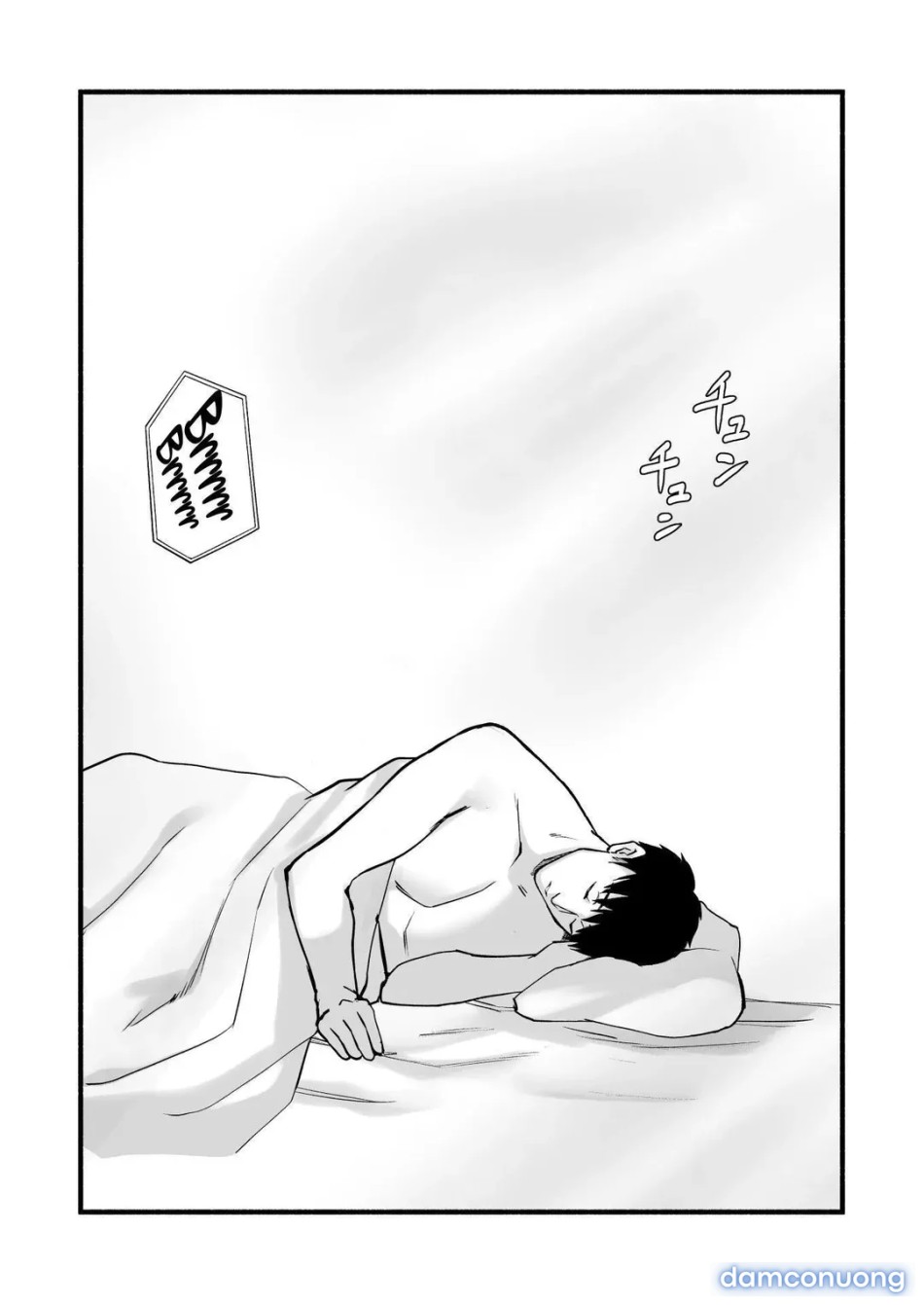Miho-chan, I Loved You! 