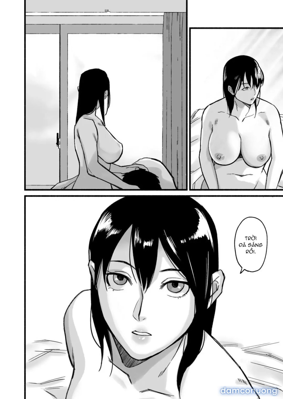 Miho-chan, I Loved You! 