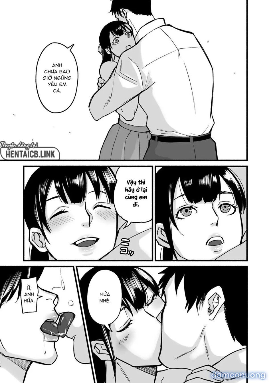 Miho-chan, I Loved You! 