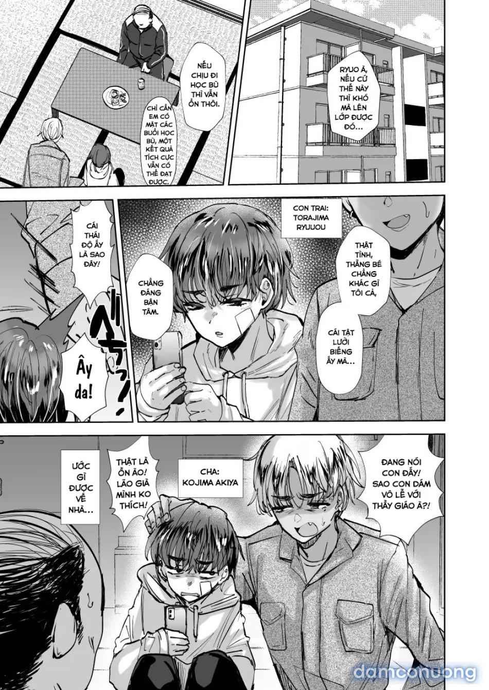 [Ani ga Saru (Takashi)] Yankee Oyaji o Are de Mechakucha ni suru [Digital] 
