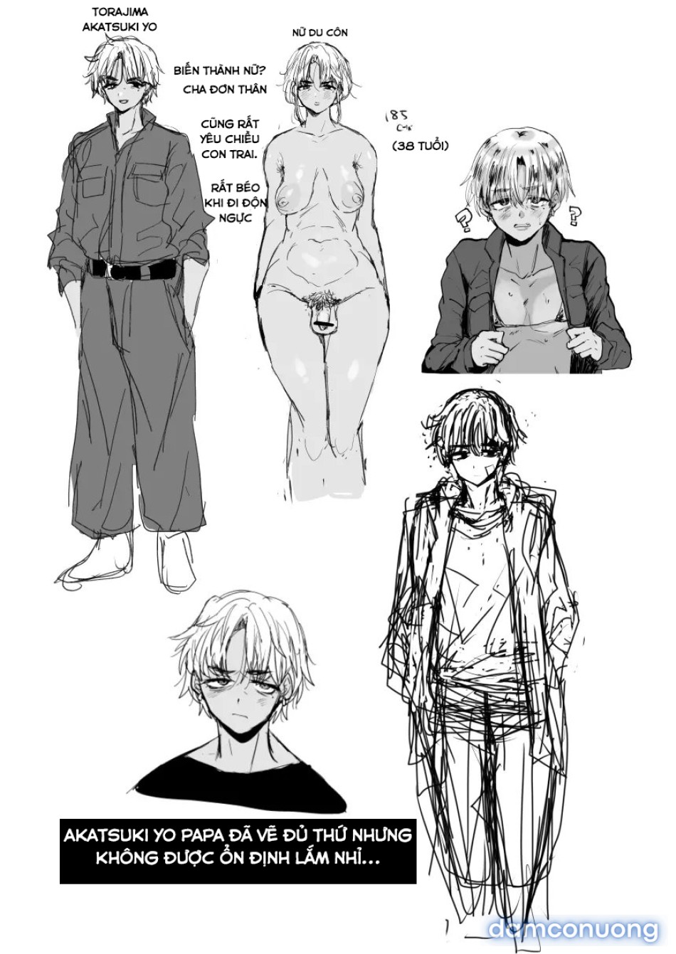 [Ani ga Saru (Takashi)] Yankee Oyaji o Are de Mechakucha ni suru [Digital] 