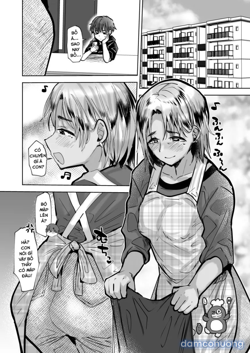 [Ani ga Saru (Takashi)] Yankee Oyaji o Are de Mechakucha ni suru [Digital] 