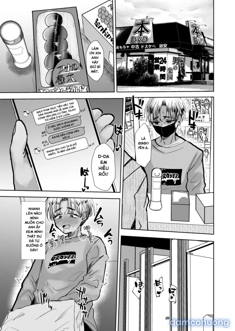 [Ani ga Saru (Takashi)] Yankee Oyaji o Are de Mechakucha ni suru [Digital] 