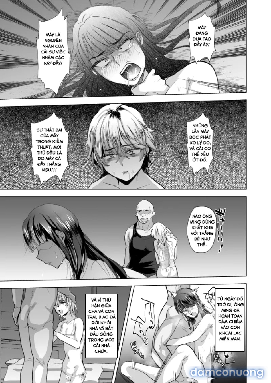 [Ani ga Saru (Takashi)] Father and son utter domination and humiliation. A record of subservience 