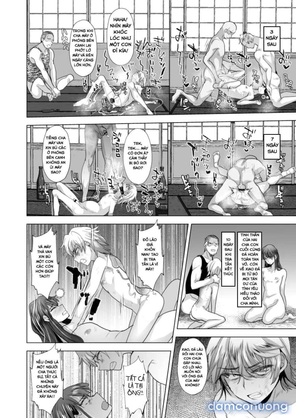 [Ani ga Saru (Takashi)] Father and son utter domination and humiliation. A record of subservience 