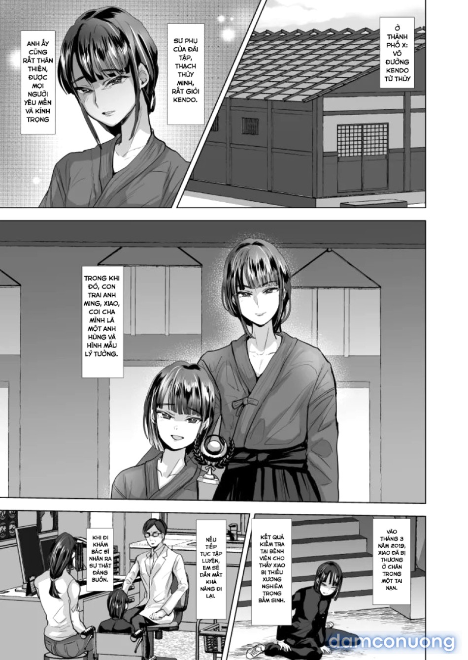 [Ani ga Saru (Takashi)] Father and son utter domination and humiliation. A record of subservience 