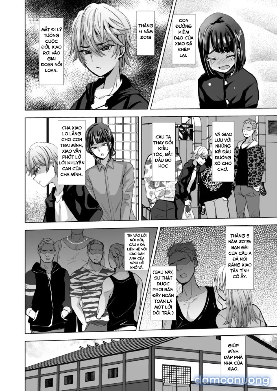 [Ani ga Saru (Takashi)] Father and son utter domination and humiliation. A record of subservience 