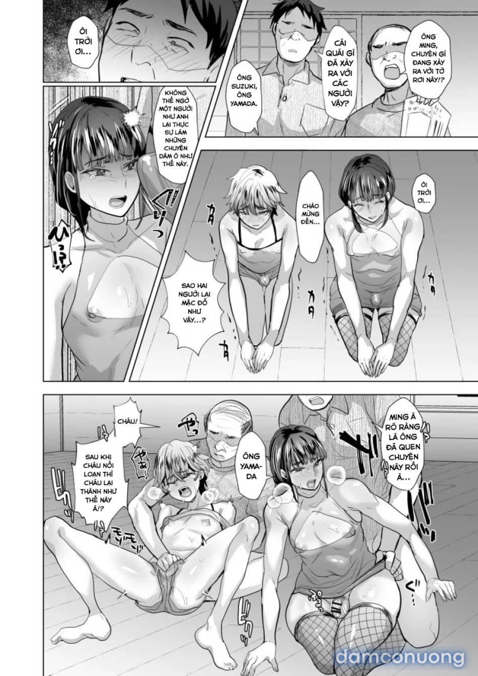 [Ani ga Saru (Takashi)] Father and son utter domination and humiliation. A record of subservience 