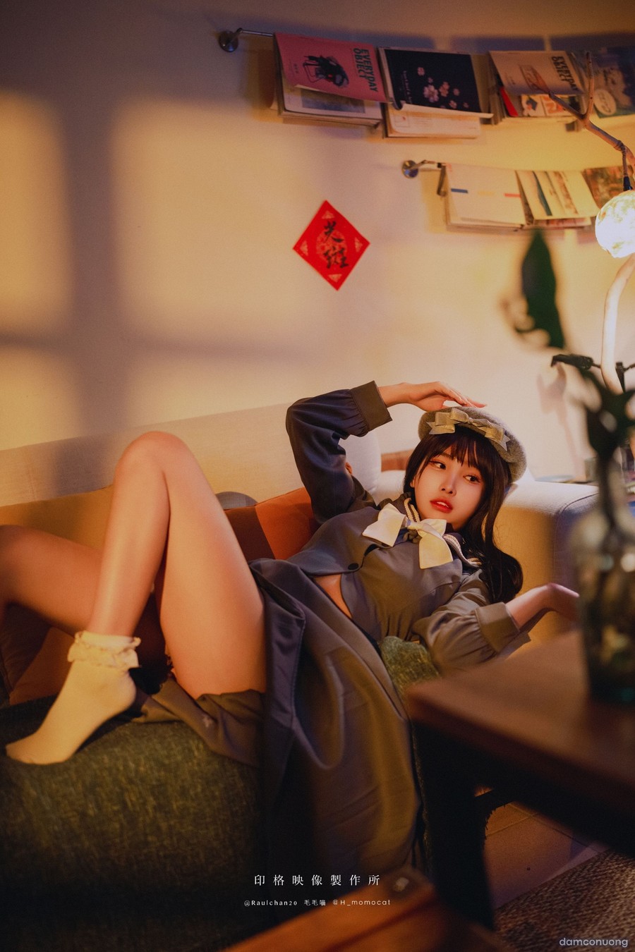 Ulichan Momo 