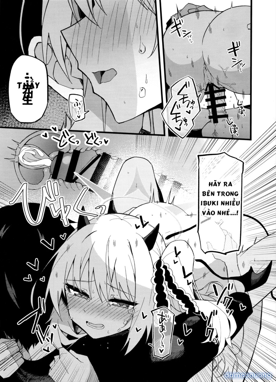 Ibuki đã chờ lâu lắm rồi đó~ 